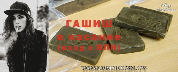 a pvp Заводоуковск