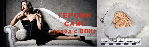 индика Заволжск