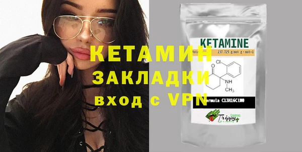 индика Заволжск