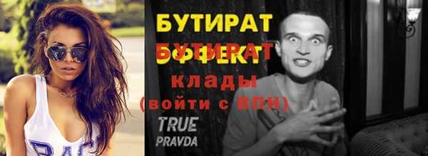 a pvp Заводоуковск