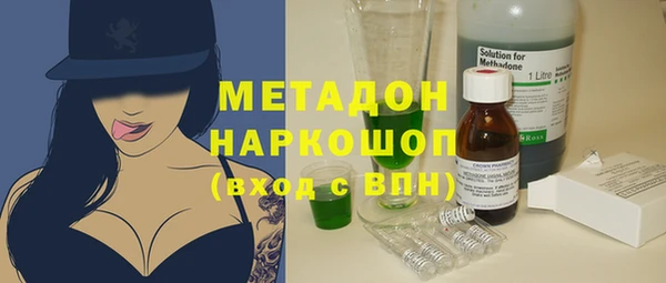 a pvp Заводоуковск