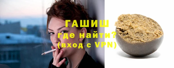 a pvp Заводоуковск
