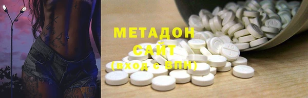 a pvp Заводоуковск