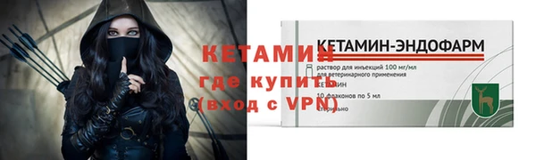 индика Заволжск
