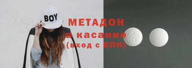 a pvp Заводоуковск