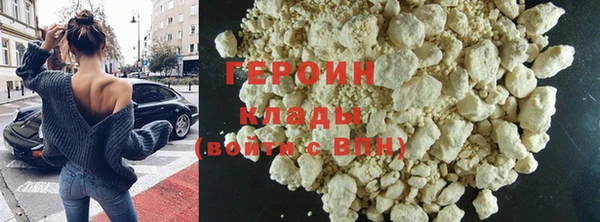 индика Заволжье