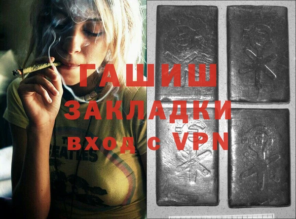индика Заволжье