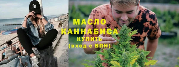 a pvp Заводоуковск