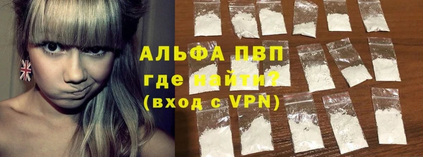 a pvp Заводоуковск