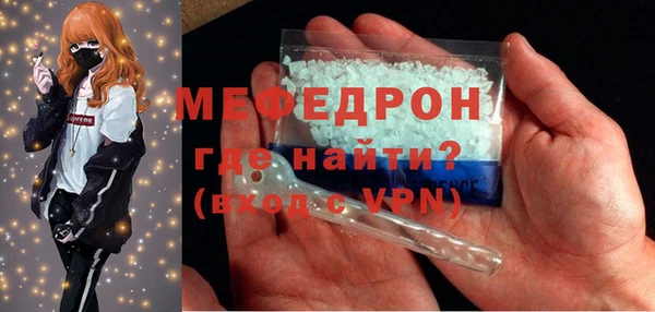 a pvp Заводоуковск