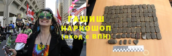 a pvp Заводоуковск