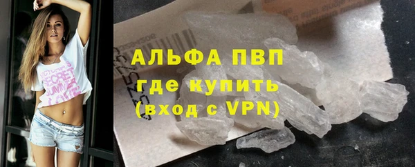 a pvp Заводоуковск