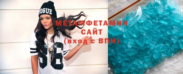 индика Заволжье